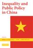 Книга Inequality and Public Policy In China