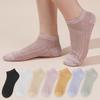 5 Pairs Summer Thin Mesh Short Socks for Women Cute Solid Girls Casual Low Tube Cotton Hollow Breathable Female Ankle Socks