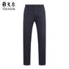 Мужские брюки в стиле business casual прямого кроя