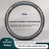 Для Volvo XC40 XC60 XC70 XC90 C30 C70 S40 S60 S80 S90 V40 V50 V60 V70 Аксессуары: Чехол на руль автомобиля из углеродного волокна и кожи