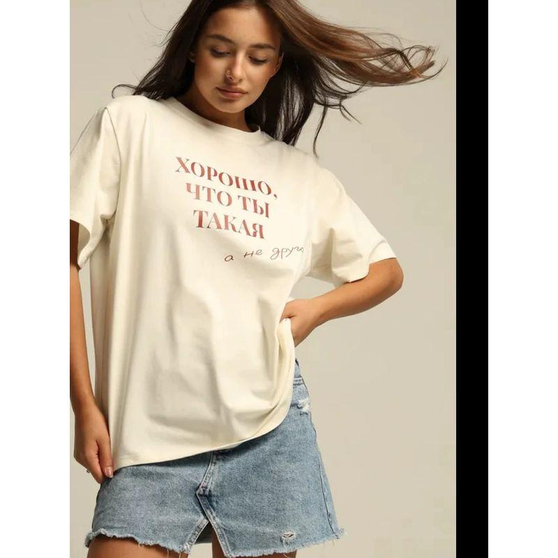 Loose Short Sleeve T-shirt Western Style New Fashion Casual Print Overfit T-shirt Top
