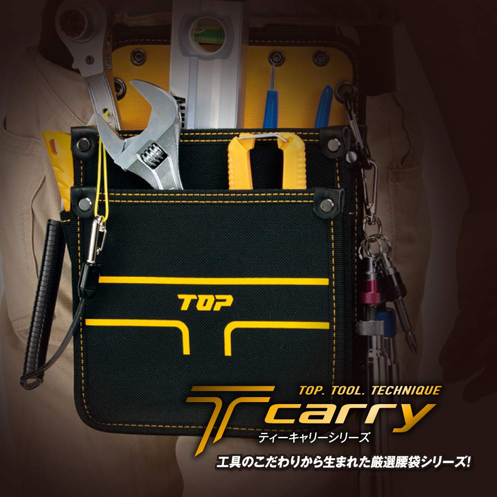 TOP Slim Construction Waist Pouch with Diagonal and Tape (TOP) Two-Tier Insertion, Carabiner, Holder, TPK-201