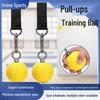 Fitness Home Pull-Up Assist Grip Strength Ball for Arm, Forearm & Wrist Training