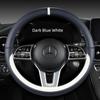New Car Steering Wheel Cover All Year Round Neutral Fashion Color Contrast Non Slip Abrasion Resistant Napa Leather Car Steering Wheel Cover