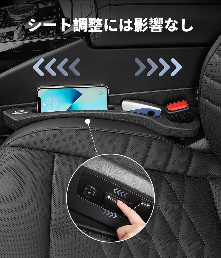 Gap Thick F Sport Exclusive Gap Car Seat Side Подходит для всех LEXUS Может быть установлен на переднем и заднем сиденье Gap Fall Accessory Interior Driver Seat