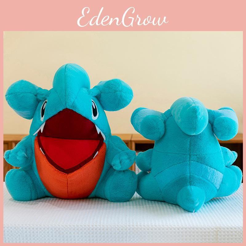 Gible Toy Plush Cute Cartoon Girl Children Birthday Holiday Gift Doll