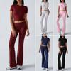 Women'S Spring And Summer Temperament Vacation Comfortable Versatile Commuting Casual Solid Color Slim Fit Short Sleeved Long Pants Set