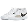 Nike Sb Blazer Court Mid Prm Белые Черные Кеды для Скейтборда DM8553-100