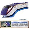 TAKARA TOMY E3 Series Shinkansen Tsubasa 2000 Series Train Toy for Ages 3 and Meets Toy Safety ST Mark Certified "PLARAIL S-09 (Articulated)" Up,