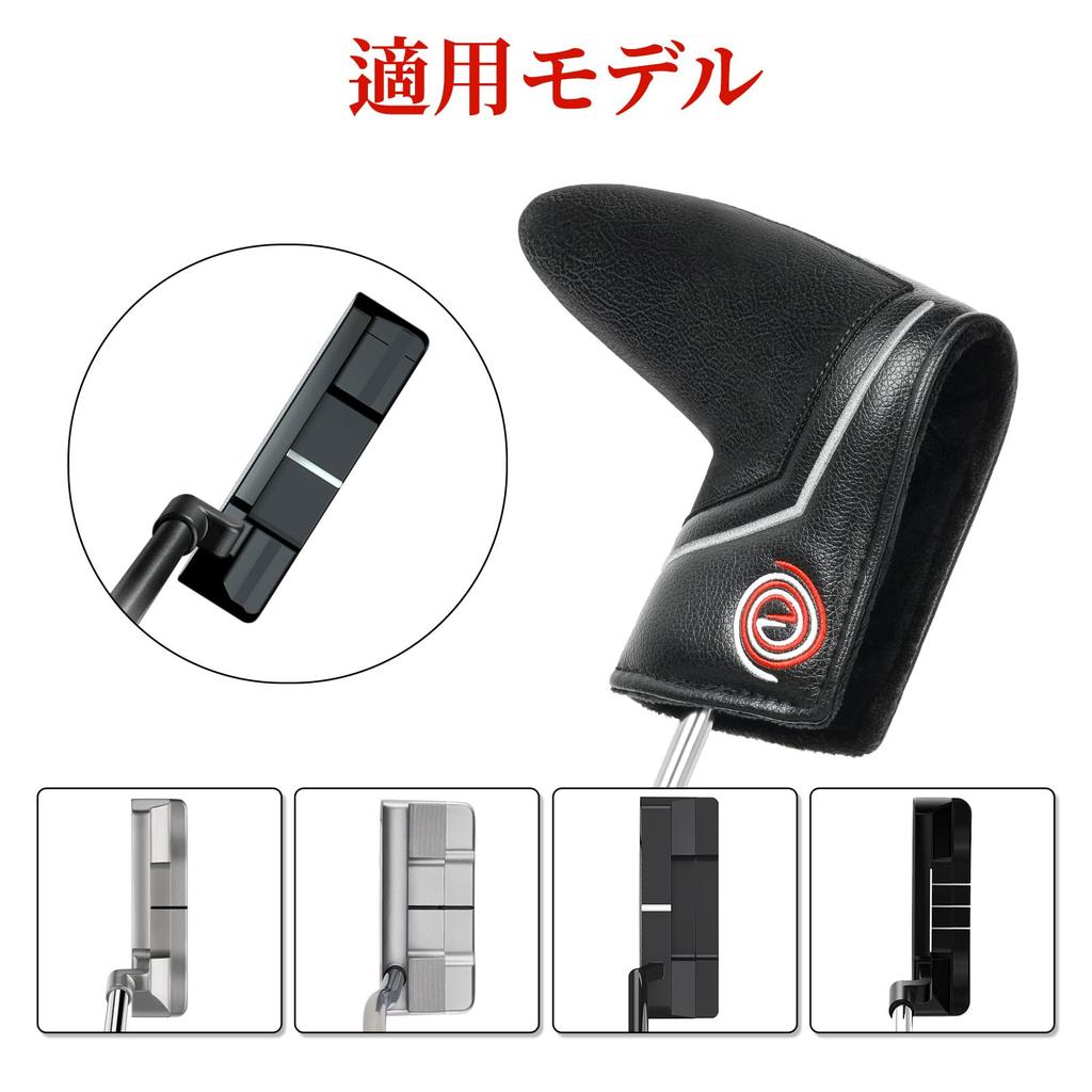 Mytag Putter Cover, Golf Club Headcover, Odyssey Putter Cover, Pin Type, Blade, with Magnet, PU Leather