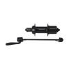 SHIMANO Задняя втулка 7S QR Center Lock EFHTY5007AZA FH-TY500