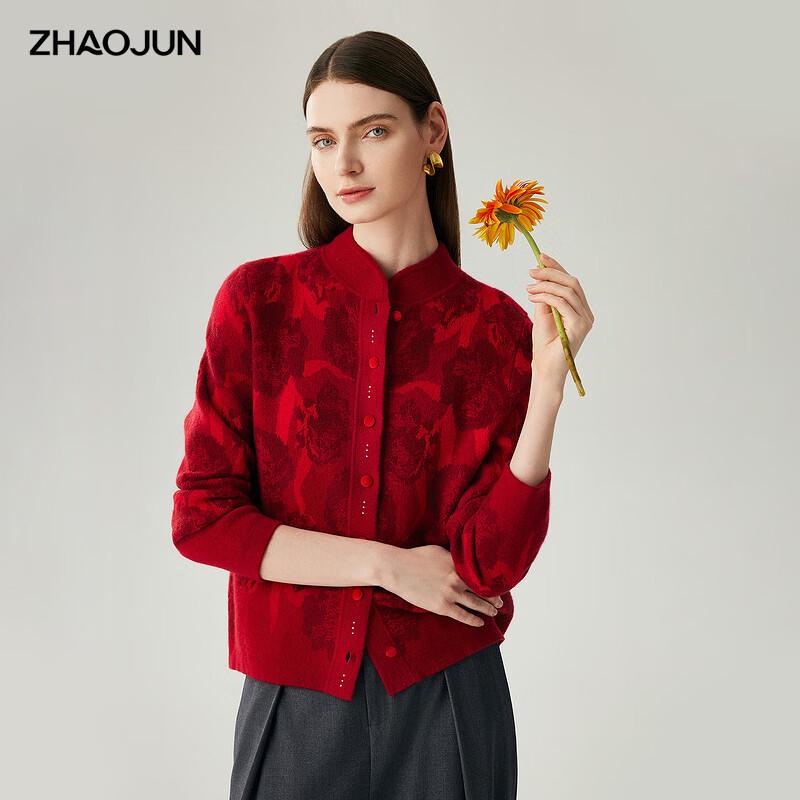 Женский утепленный кашемировый кардиган Zhaojun с воротником-стойкой