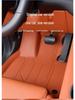 Экологичные кожаные автомобильные коврики для Baojun Xiangjing - Без запаха, Полное покрытие, Защита салона