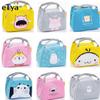 Cartoon Cute Lunch Box Bag For Women Animal Pattern Insulated Food Cooler Bag Picnic Travel Convenient Lunch Bags For Kids Men