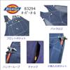 Комбинезон Dickies 83294 Индиго Синий ДЕНИМ Рабочая одежда Длина до талии 83-294 (Размер 36, 32, 36)