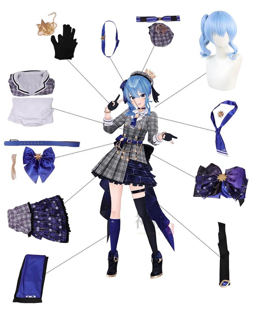 Hosimati Suisei Cosplay with Virtual Hololive Cosplay Adult Cultural Event Stage Hosimati Suisei Cosplay [Kamizu Ryohin] Wig, Costume, Costume,