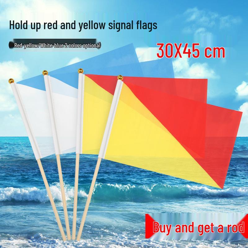 Marine Signal Flags Set: Red & Yellow Semaphore Training Flags for Military, College, or Exercise Use, Sized 20x30cm & 30x45cm