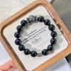 Wind 10Mm Natural Black Agate Obsidian Design Bracelet Bracelet
