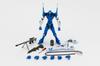 Revoltech Yamaguchi EVA Modified No.11 Unit-00
