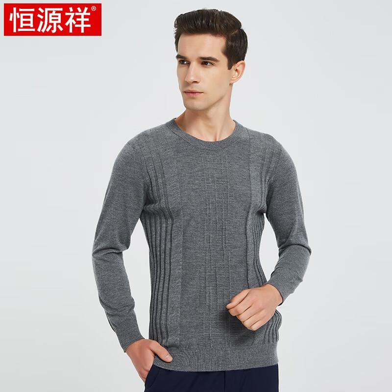 Hengyuanxiang Men's Fine Spun Pure Cashmere Round Neck Thin Sweater