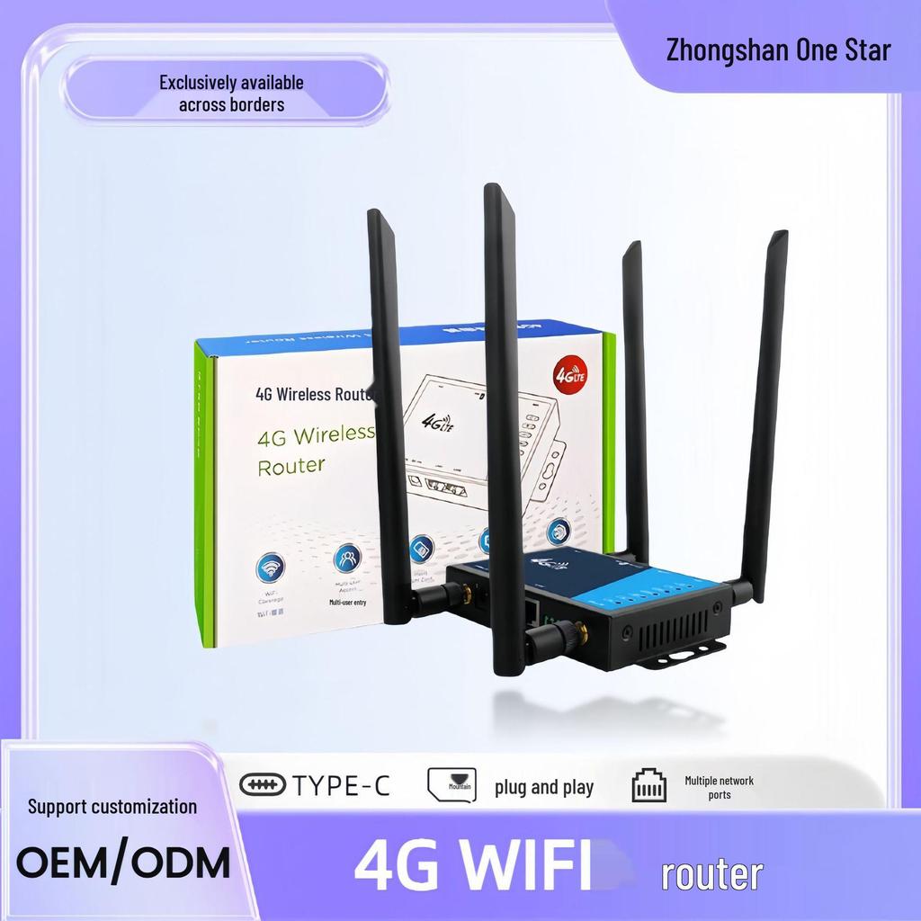 Беспроводной 4G SIM-маршрутизатор в металлическом корпусе со съемной антенной - LT220