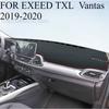 ДЛЯ EXEED TXL Vantas - Коврик на панель автомобиля Dash Mat Dashmat Накладка на панель приборов Солнцезащитная накладка на приборную панель Ковровые аксессуары