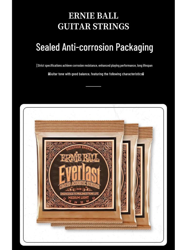Струны для акустической гитары Ernie Ball Phosphor Bronze с покрытием, антикоррозийный комплект из 6 штук.