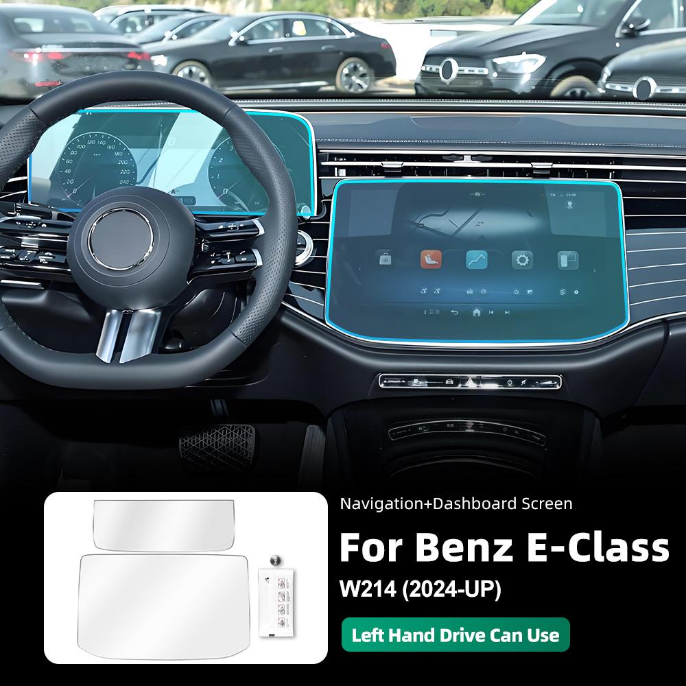 Автомобильная защитная пленка из закаленного стекла для Mercedes-Benz E-Class W214, защитный дисплей для экрана GPS-навигации центральной консоли автомобиля