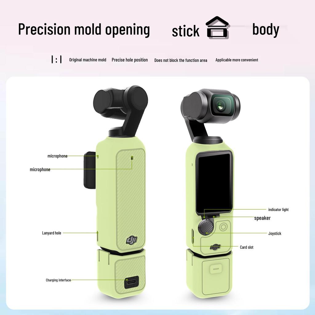 Силиконовый защитный чехол DJI Osmo Pocket 3 для подвеса и объектива камеры