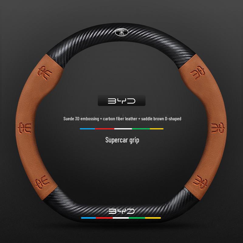 Compatible BYD Qin, Han, Tang, Song, Yuan E2 Destroyer Dolphin Leather Steering Wheel Cover with 3D Embossing