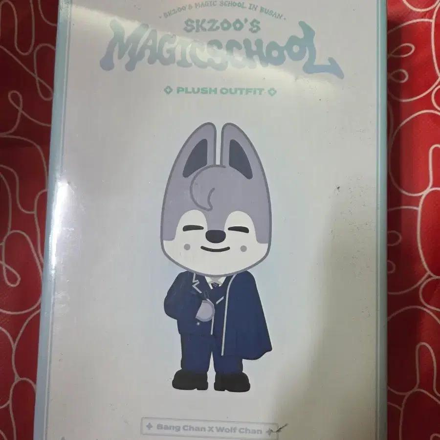 (sealed Wolf Chan) SKZOO Magic School Doll Outfit SKZOO Bang Chan