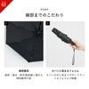 Folding For Both Sunny and Rainy Days Imported US050 Ultra Light Slim Manual Navy [Knirps] Umbrella, Lightweight, [Regular Product] KNU050-1201