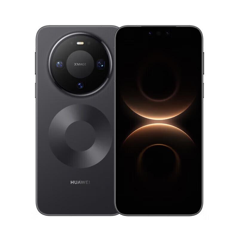 Huawei Mate 80 Pro (Китайская версия)