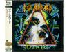 [SHM-CD] Hysteria Japan OBI Nomal Edition Def Leppard UICY-25009 Hard Rock NEW