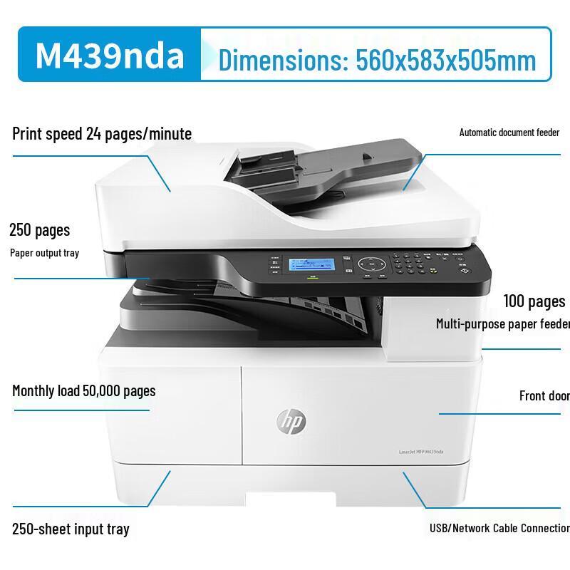 HP A3 Black & White Laser Multifunction Printer M439nda CN plug (adapter included)