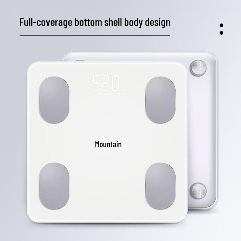 Xiangshan Smart Body Fat Scale