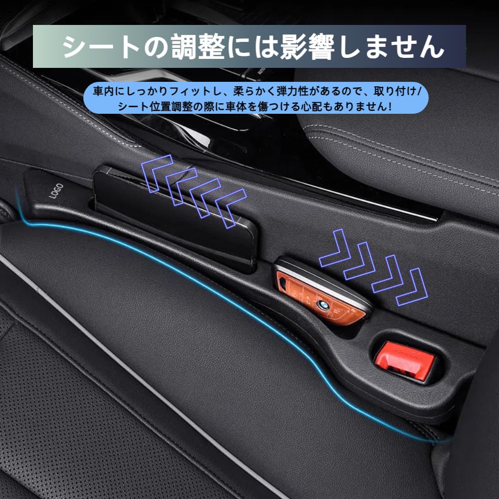 [Для Toyota Vellfire Exclusive] Подушка-заполнитель щели в автомобиле, Толстая, Подушка для сиденья автомобиля, Эксклюзивный логотип Velfire,