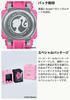Часы Collaboration Model Pink [Casio] G-Shock []Barbie GMA-S110BE-4AJR женские