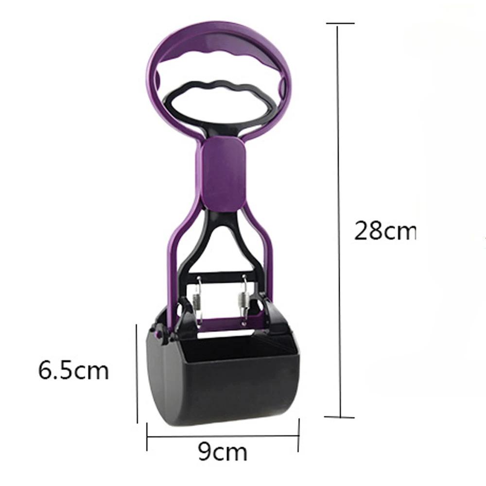 Совок для собачьих какашек с длинной ручкой, дозатор щенячьих какашек, ловец для сбора собачьих какашек, очиститель для уличных какашек