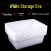 Thickened Plastic Open Storage Bins - 10 Pack