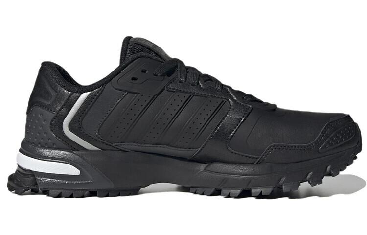 adidas Marathon 2K Black - HQ4669