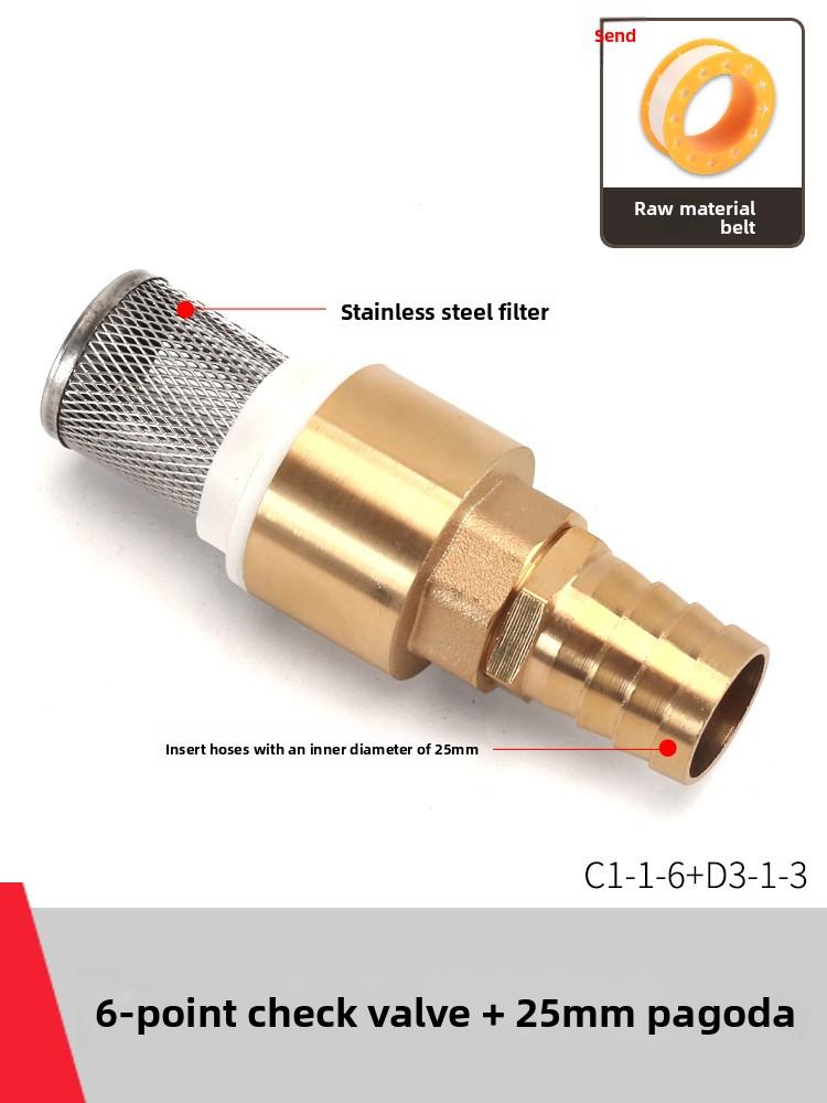 Медный кран Обратный клапан Вход самовсасывающего насоса с фильтром Защита от обратного потока Пружинные односторонние клапаны Вставка Шланг