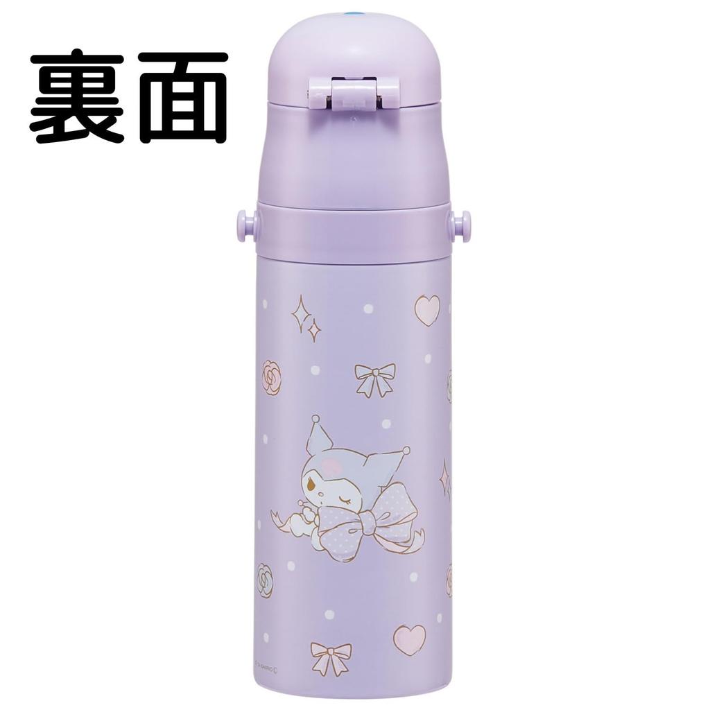 Бутылка для воды Skater Water Direct Sanrio Kuromi Большая Нержавеющая Сталь Спортивная Вода Детская, 470 мл, Для питья, С лентой, Для девочек, Термоизолированная, Стальная, Легкая,