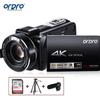 ORDRO AC7 4K HD Live Streaming Camcorder (CN version)