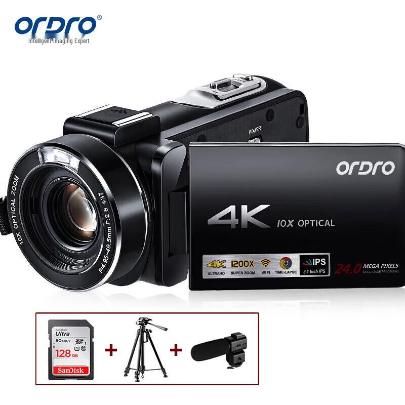 ORDRO AC7 4K HD Live Streaming Camcorder (CN version)