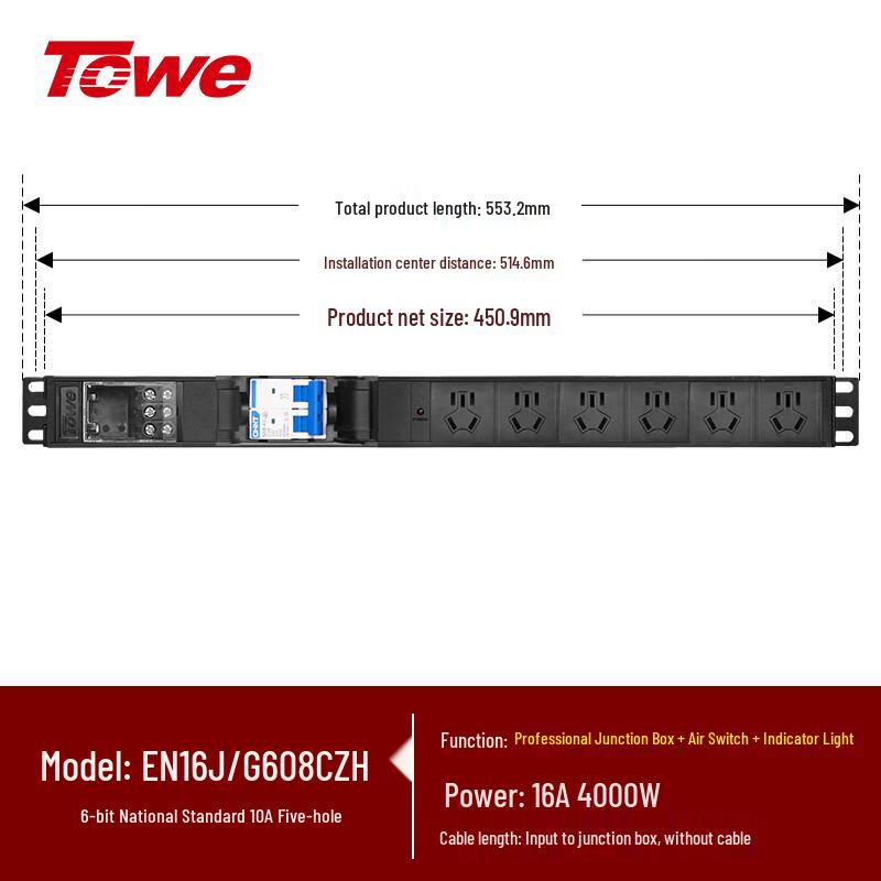 TOWE PDU Power Strip, 6x 10A Sockets, 16A Circuit Breaker