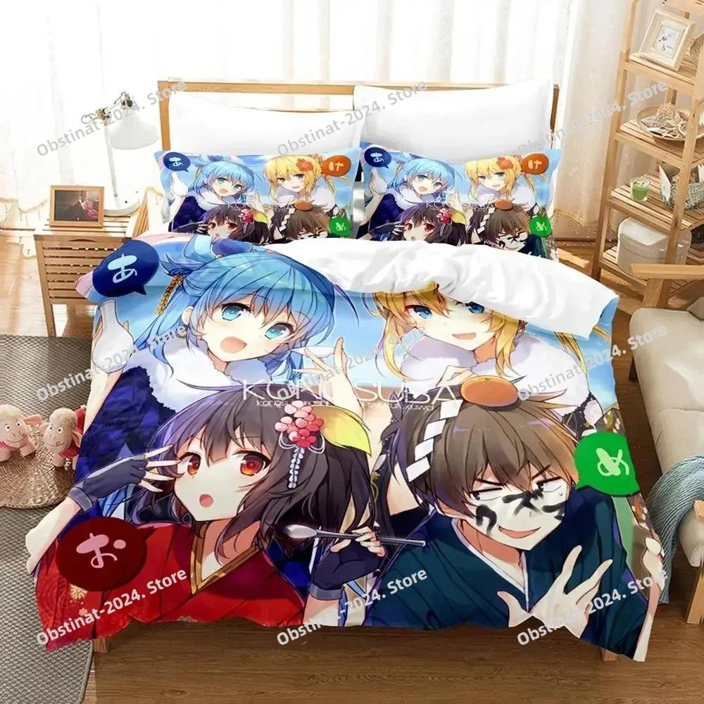 Аниме KonoSuba Комплект постельного белья Пододеяльник Полный Queen King Размер Наволочка Постельное Белье Печатный Комплект Постельного Белья Взрослый Детская Спальня Односпальный Twin