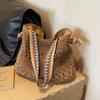 Women Summer Beach Woven Straw Shoulder Bag Hollow Out Wide Strap Large Capacity Shopper Totes For Travel