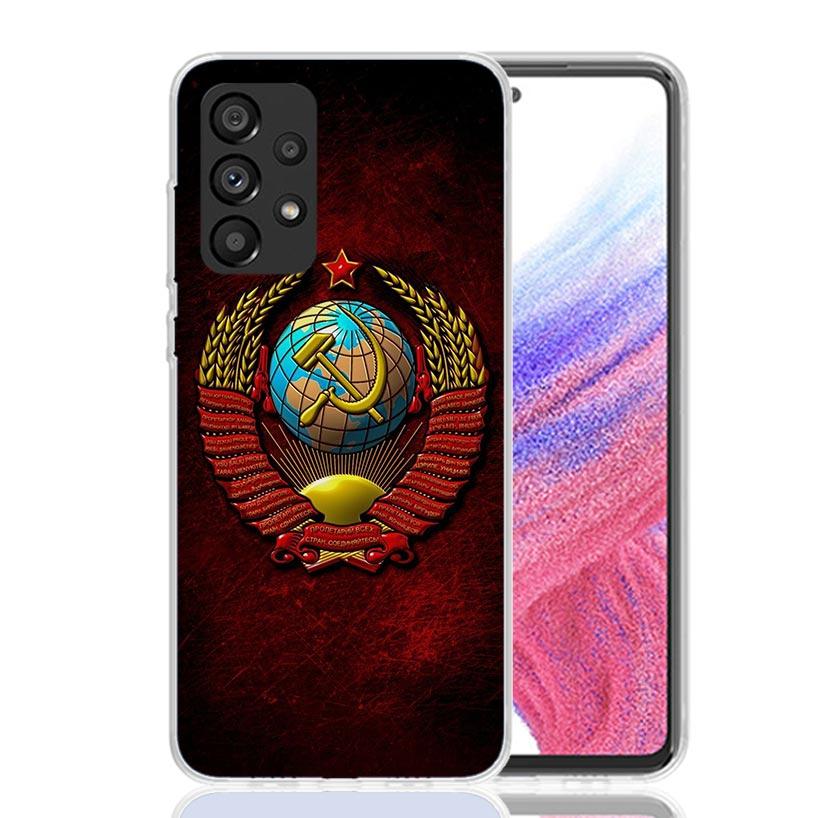 Russia Vintage USSR Communism Phone Case For Samsung Galaxy A17 A16 A14 A15 A13 A57 A56 A54 A55 A53 A37 A36 A34 A35 A33 A26 A24