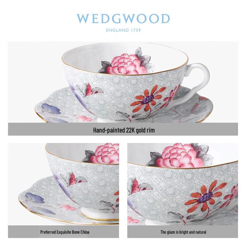 Wedgwood Набор из чашки и блюдца "Зеленая азалия"